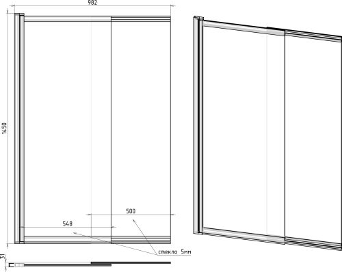 Комплект Акриловая ванна STWORKI Стокгольм 180x70 см, с каркасом + Шторка Нюборг раздвижная 100х145, профиль черный матовый, тонированное стекло в Туапсе